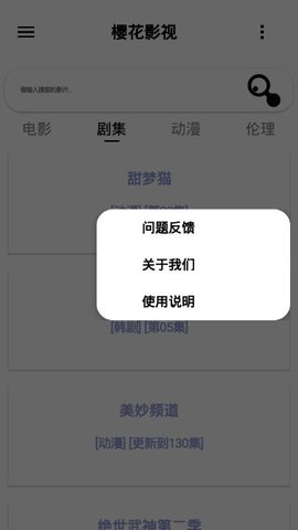 ѻӰҕMappdD1: