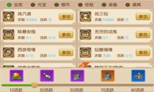 옷[ӛٷD3