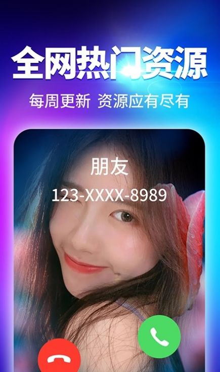 ҁappٷdD2: