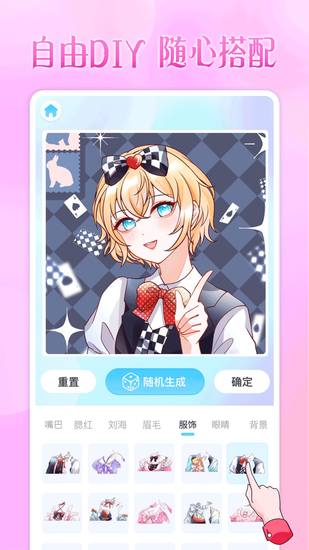 ^С֟oVapp°MdD2: