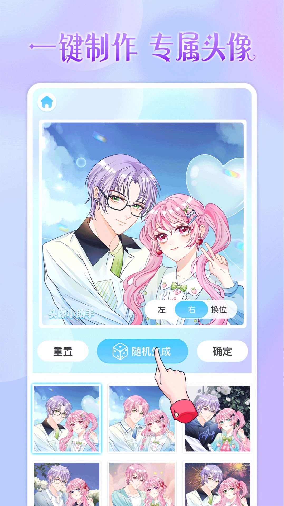 ^С֟oVapp°MdD3:
