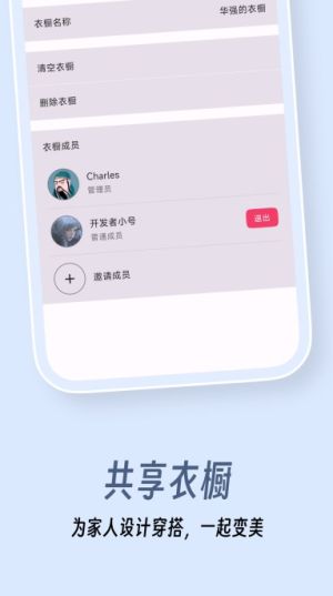 ɫappD1