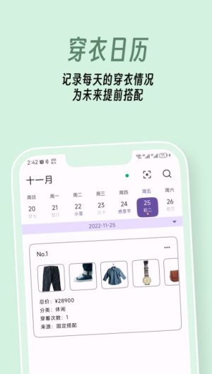 ɫappD2