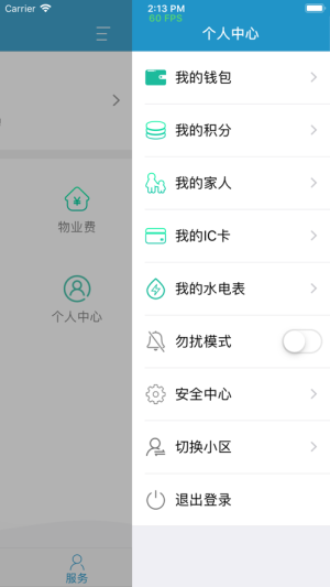 vv^appD3