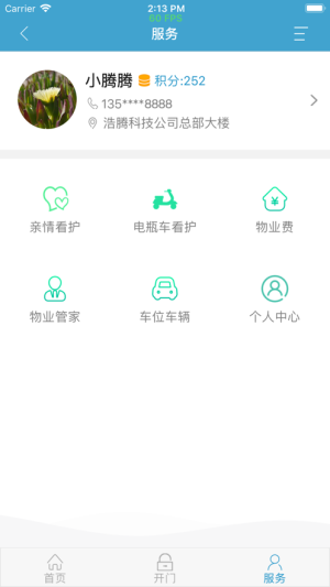 vv^appD2