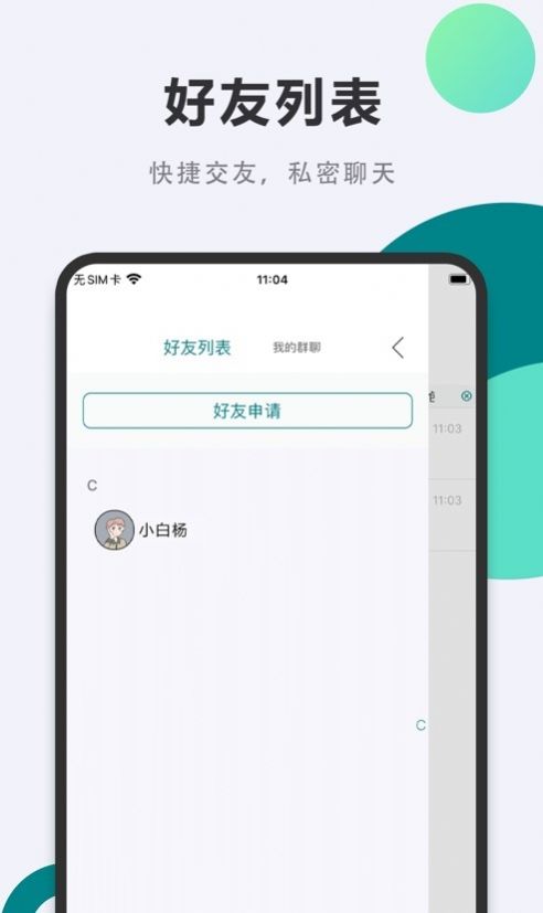 Ѻappٷͼ1: