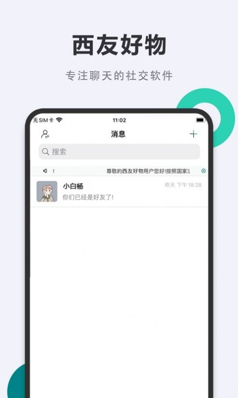 Ѻappٷͼ3: