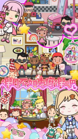 �п������ɾ�������Ϸ�ٷ���ͼƬ1