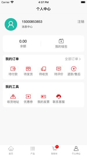 lluappD2