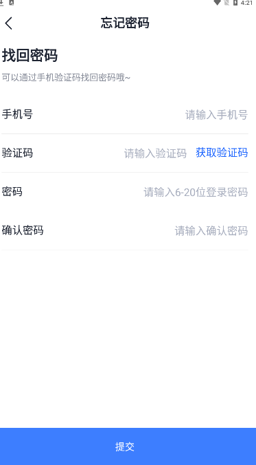 appͼ2: