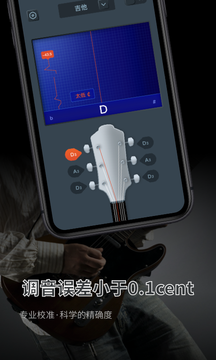 {appD3
