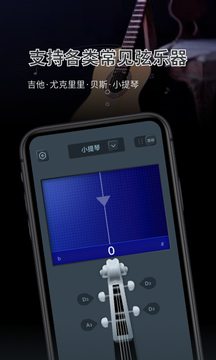 {appD1