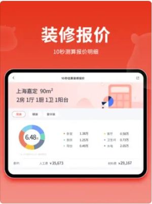 Rb޽appD2