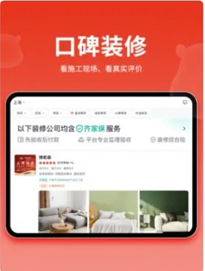 Rb޽appD1