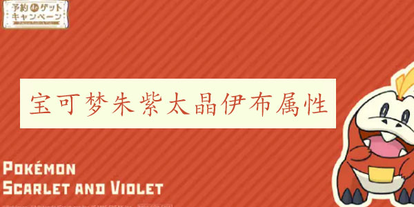 ̫Դȫ ̫̬һ
