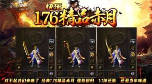 옷176Ʒ¹ٷD1