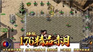 옷176Ʒ[ٷ°DƬ1