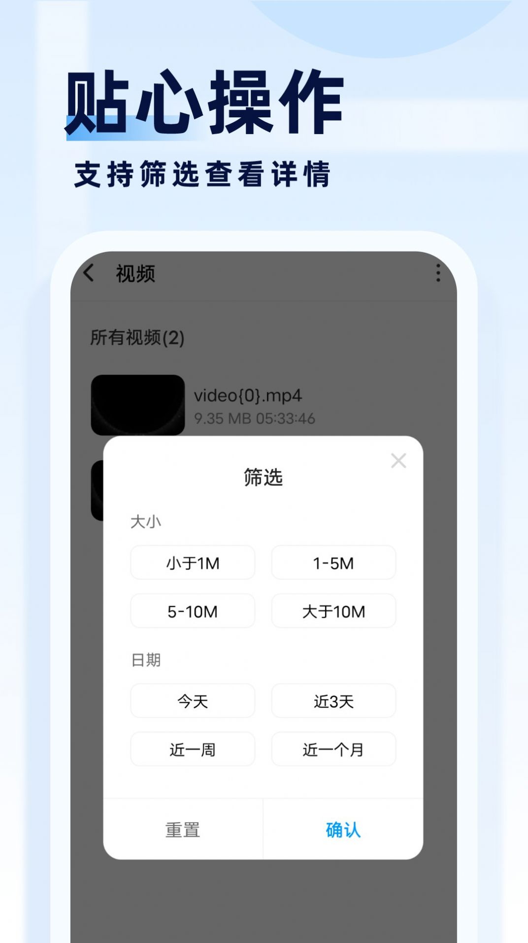手机下载图片软件(手机下载图片软件收不收费)