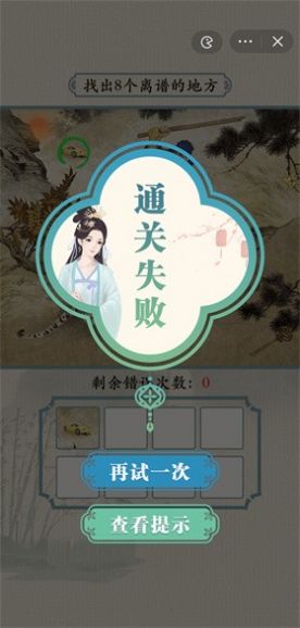 @ǝh[ٷ°D3: