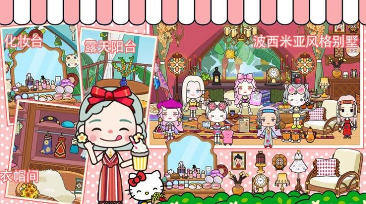 �п������λ�С����Ϸ��׿��ͼ3: