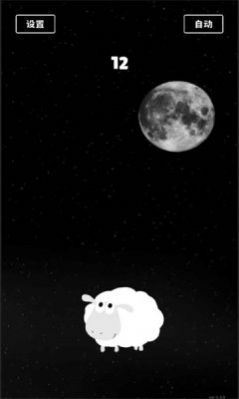 Ӧappٷͼ3: