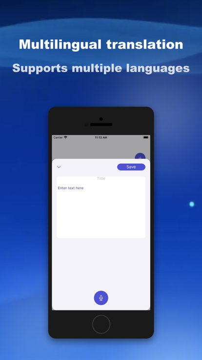 Anuvaad語言翻譯app官方圖3:
