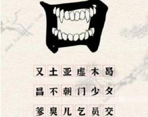 Mĝhֿ֮N^ ֮ͨPԈDƬ3