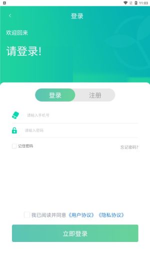 SeappD3