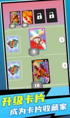 ��Ƭ��������Ϸ�ٷ���������ͼ1: