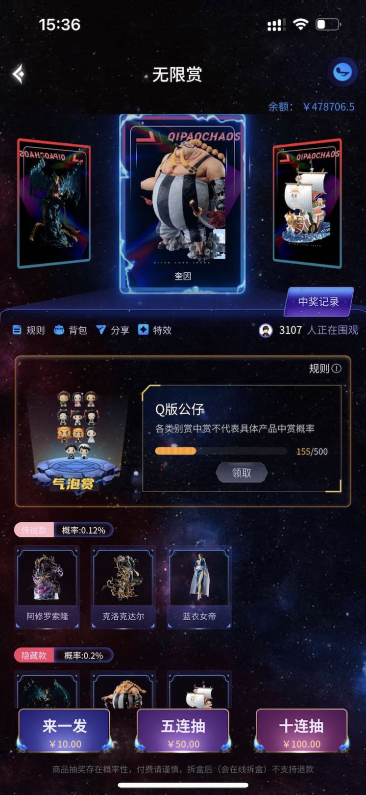 ݳappٷͼ2: