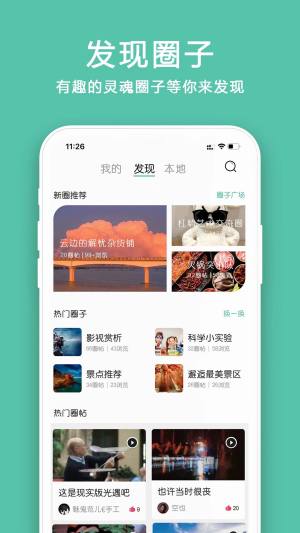 СȦappD3