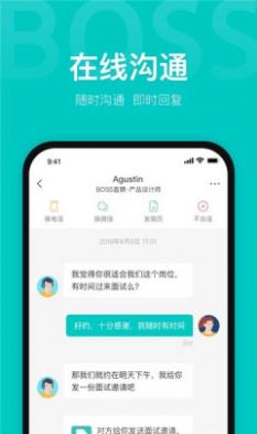 ְѰappٷͼ1: