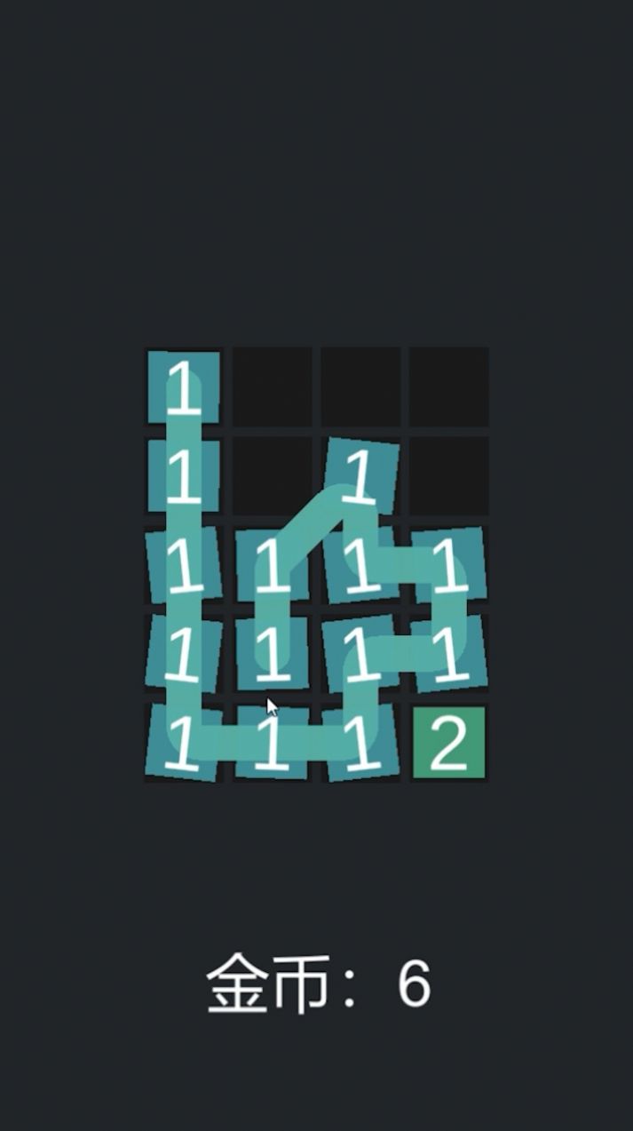 凑不到10游戏官方安卓版下载图片2