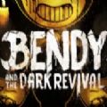 Bendy and the Dark Revivalֻ