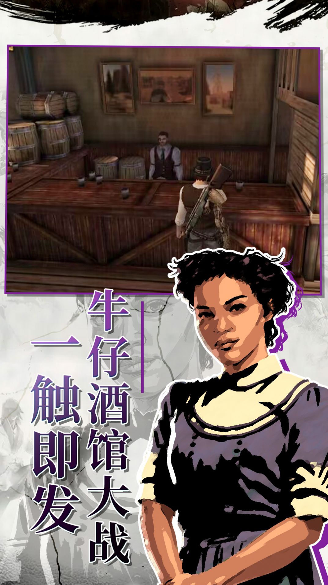 ǹϷٷֻͼ3: