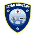 visit japan web日本入境升级版app  v1.0.0
