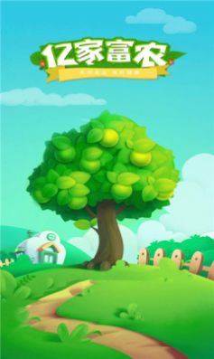 ڼҸũappٷͼ1: