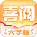 ϲĴְappٷ v1.0.1