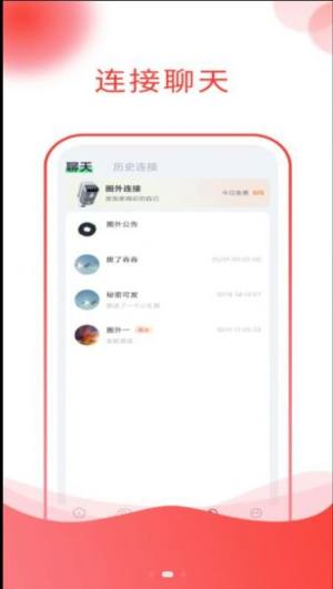 ȦappD1