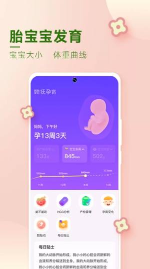 appD3