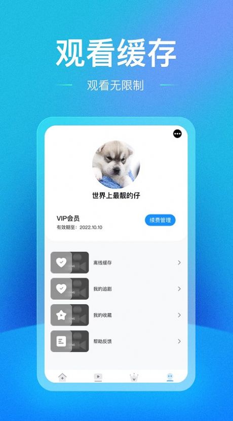 appٷͼ1: