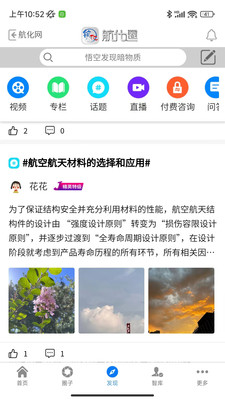 Ȧappٷͼ1: