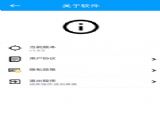ROOTȨ޹ٷ v1.0