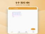 ά±appٷ v20221129