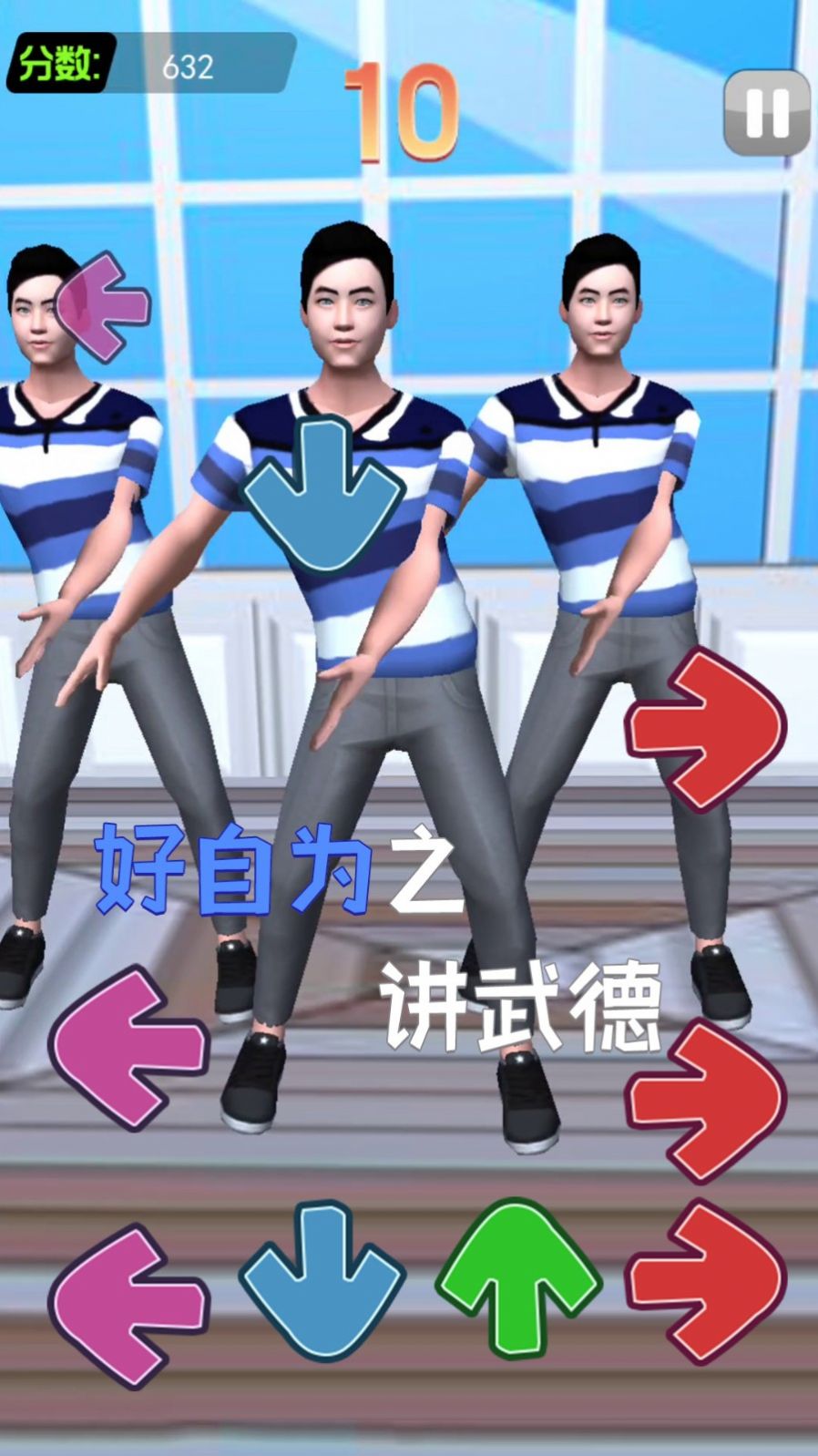 ҪʮϷٷ°ͼ1: