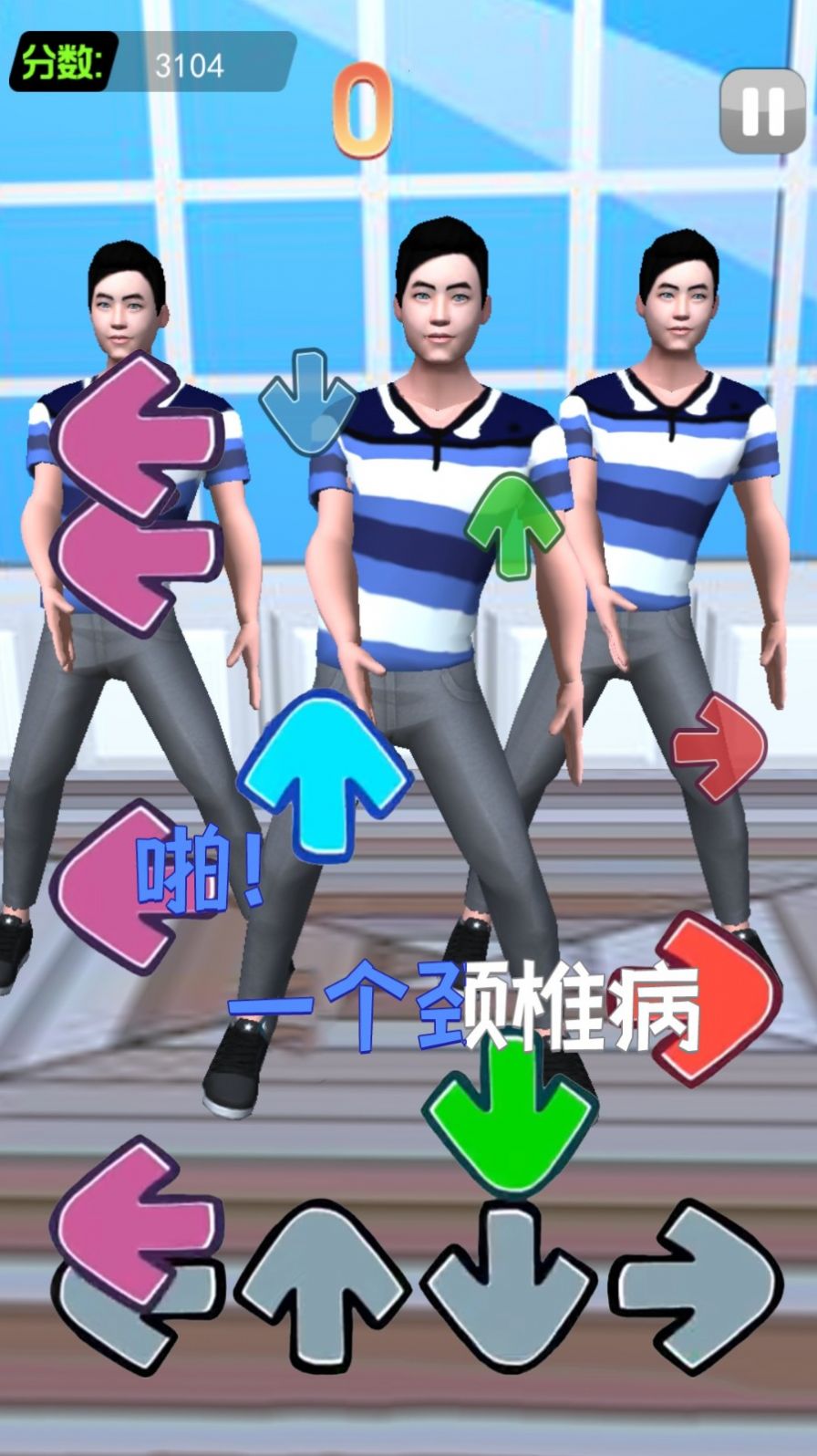ҪʮϷٷ°ͼ2: