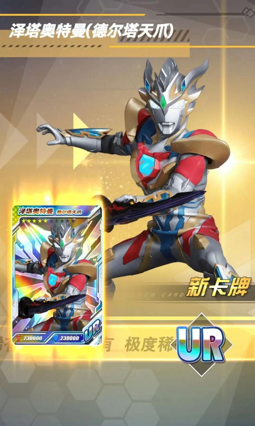 鿨Ӣ۶Ծ°ͼƬ1