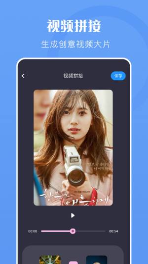 녟ҕl݋appD2