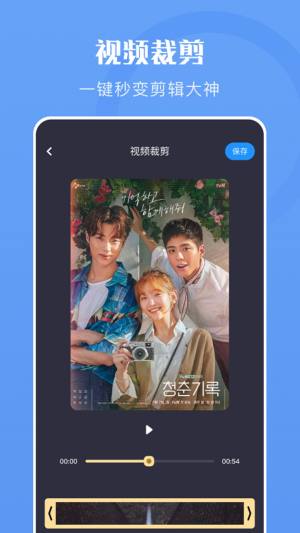 녟ҕl݋appD3
