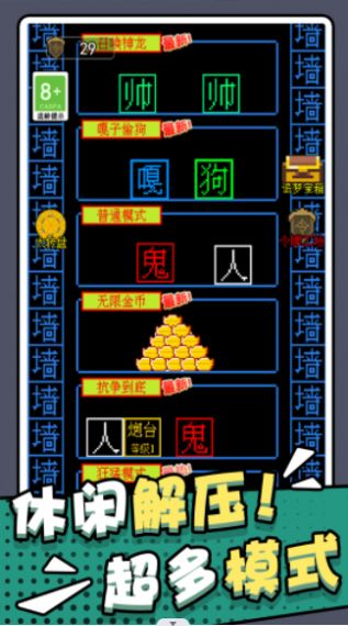 ��ƽ�C�����[��ٷ����°�D2: